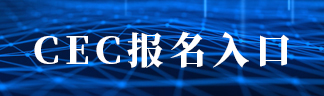 新癸酸鉍催化劑在制備聚氨酯人工革和合成革中的應(yīng)用研究
